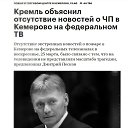 ���� ��������, ������� - ��������� 27 ����� 2018 � ������ ������ ��������