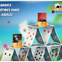 ���� ������ �������, ������� - ��������� 6 ������� 2018 � ������ �������� �������-�������