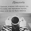 ���� �������, ����, 47 ��� - ��������� 23 ������� 2017 � ������ ������ ��������