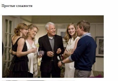 7  ,     .#@woman.blog - 2