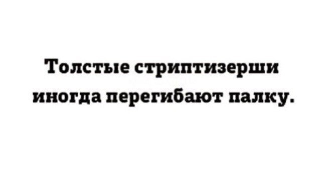  - 20  2017  06:01