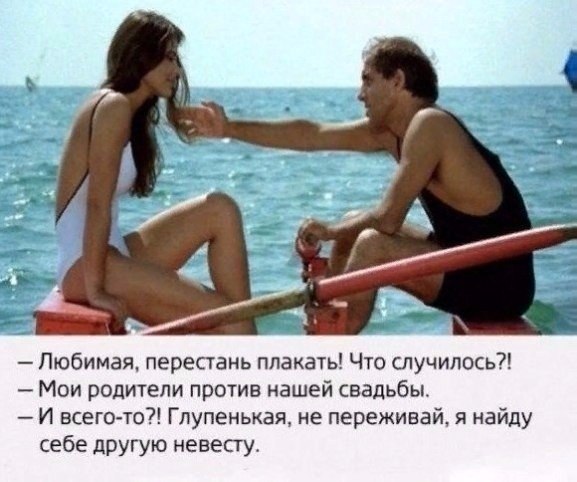   - 2
