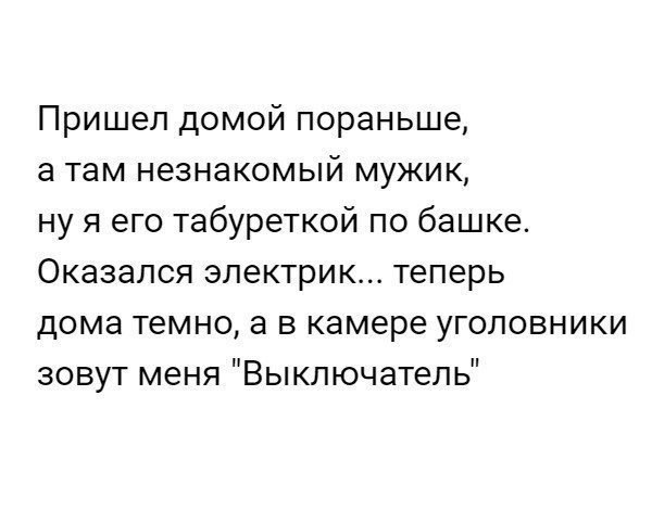  - 2  2018  14:38