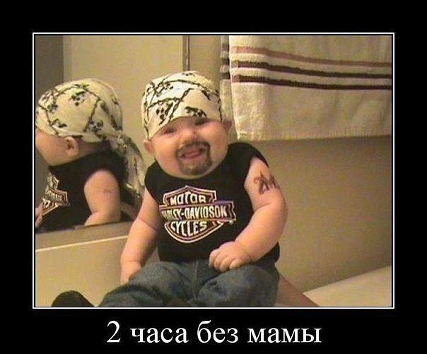  -    !      - ...))) - 5