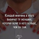 ���� �������, ������� - ��������� 16 ������� 2018 � ������ ������ ��������