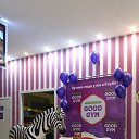 ���� ����, ������, 46 ��� - ��������� 20 ������� 2017 � ������ ���� ����������