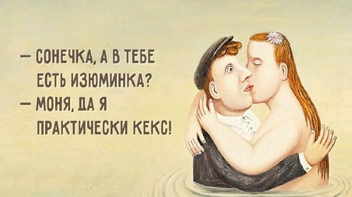  - 7  2018  13:48