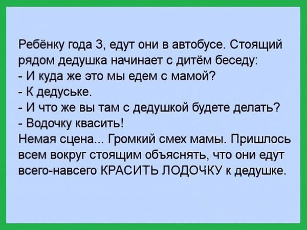 ☆ ☆ - 5  2018  03:52