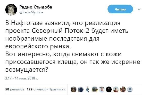   - 20  2018  13:07