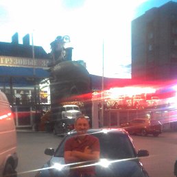 �����, ���������, 57 ���