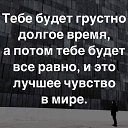  , , 61  -  6  2017    