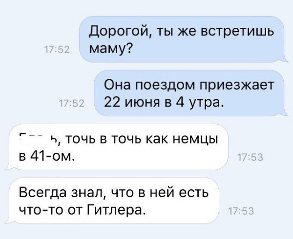    :D - 19  2018  03:29