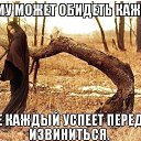  Deleted, -, 52  -  15  2018    