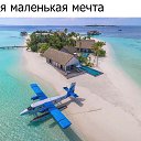 ���� �������, ������, 45 ��� - ��������� 25 ������ 2018 � ������ ���� ����������