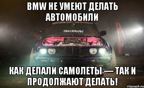  | BMW - 2  2018  03:50