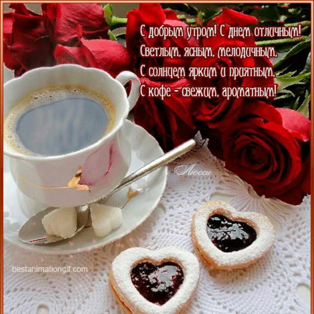 ���� - 2 ��� 2018 � 08:52