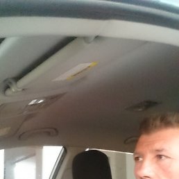 Anatolie, ������