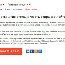 ���� �����, ����, 63 ���� - ��������� 17 ��� 2018 � ������ ������ ��������