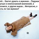 ���� �����, ���������, 62 ���� - ��������� 21 ������ 2017 � ������ ������ ��������