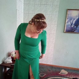 , , 48 