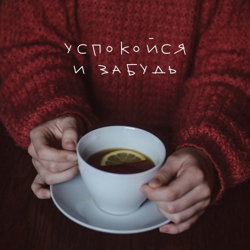  ))) - 14  2018  13:46