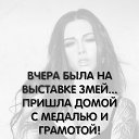 ���� ����, ������ - ��������� 15 ������� 2018 � ������ ������ ��������