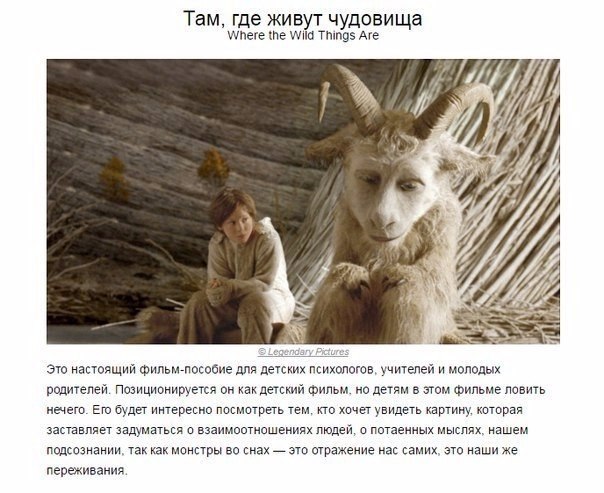 9     .  ,   . #@woman.blog - 7