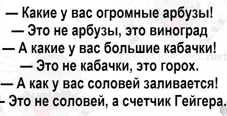  - 26  2018  17:50