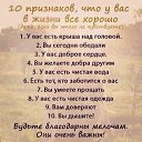 ���� ������, ����� - ��������� 1 ������� 2018 � ������ ���� ����������