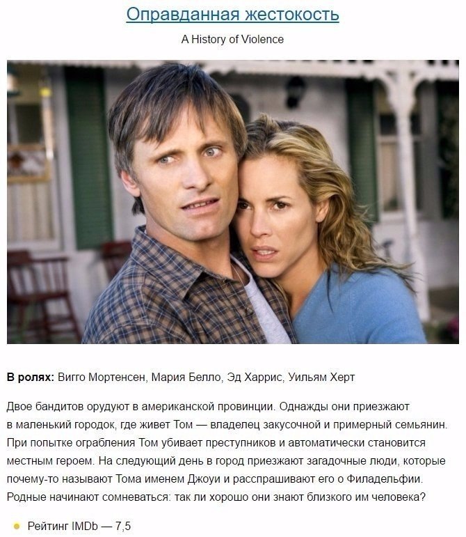 10 ,      .#@woman.blog - 6