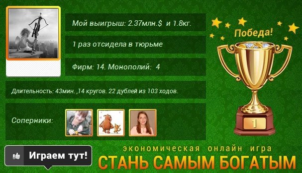      https://fotostrana.ru/away?to=/sl/dN8#wl,   :