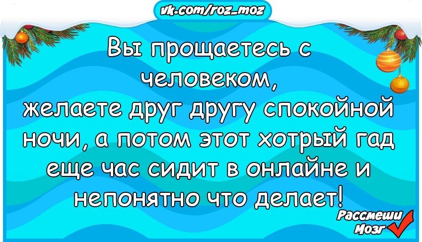  - 2  2018  04:23
