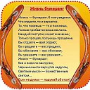 ���� ������, ������� - ��������� 15 ����� 2018 � ������ ���� ����������