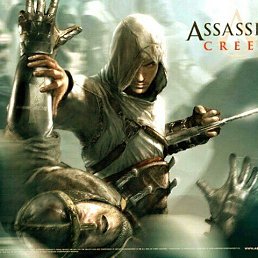 �������, �����������, 41 ���