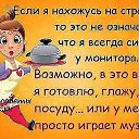 ���� �������� (�� ��������), �����������, 56 ��� - ��������� 9 ������� 2018 � ������ ���� ����������