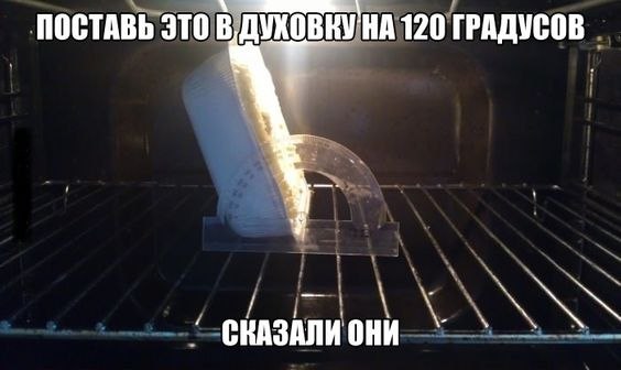   )))