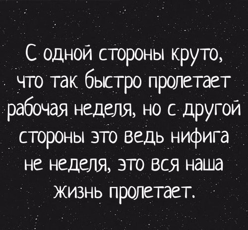  | ,  - 3  2018  03:44