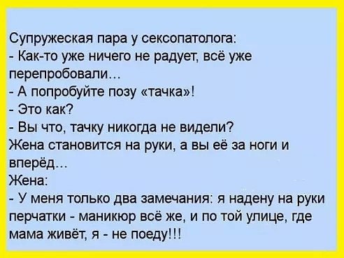~