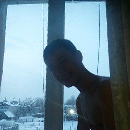 ����, ���������, 32 ����