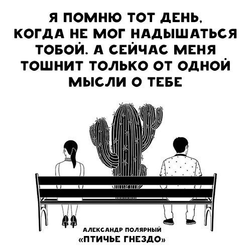   . . . - 18  2017  03:53