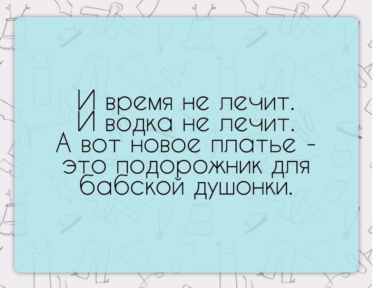    - 16  2018  02:37