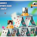  Merabi, , 65  -  28  2017    -