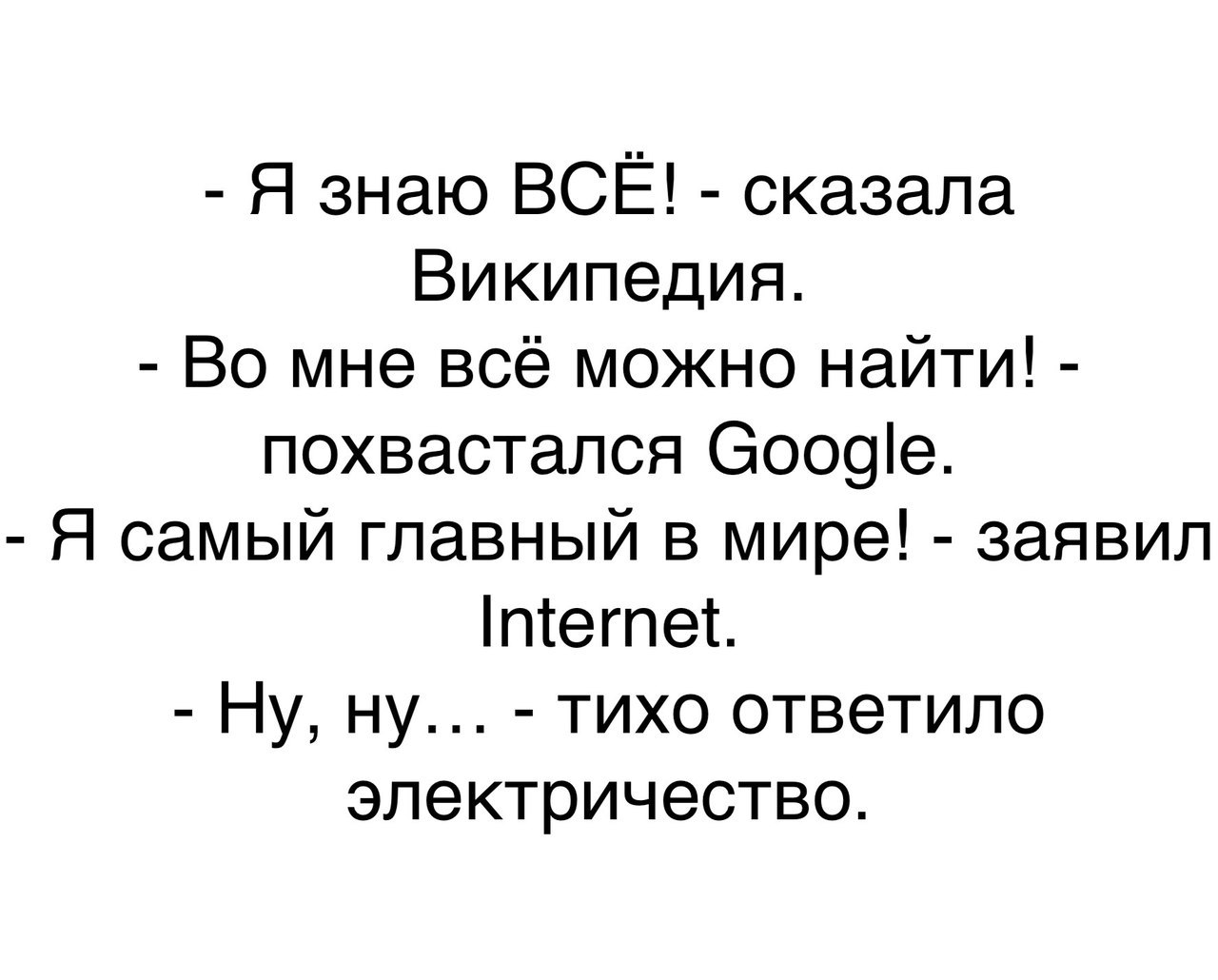   - 16  2018  15:40