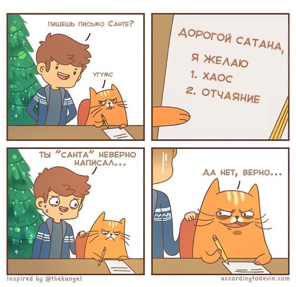 ������ - 2 ������ 2018 � 03:53