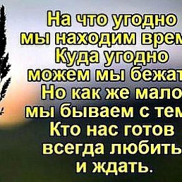 ���� �����, ������, 56 ��� - ��������� 5 ������ 2018