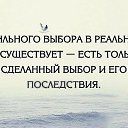 ���� ����, �����, 67 ��� - ��������� 8 ���� 2018 � ������ ������ ��������