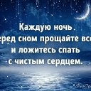 ���� ������, �������-��������� - ��������� 31 ������� 2017 � ������ ���� ����������