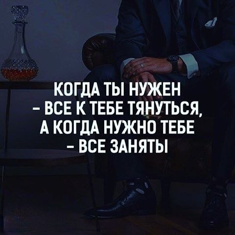 ***Victoria Viktorovna*** - 5  2018  17:24