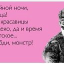 ���� Vostania, ������, 58 ��� - ��������� 11 ��� 2018 � ������ ������ ��������