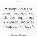 ���� �����, �������, 46 ��� - ��������� 6 ������� 2018 � ������ ���� ����������